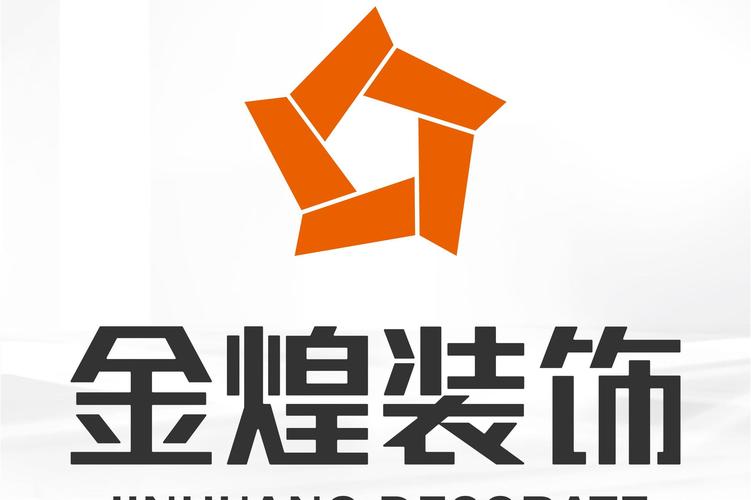 江山,公司经营范围包括:许可项目:住宅室内装饰装修;建设